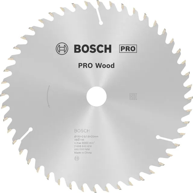 Bosch Expert Lama Circolare PRO Wood 190mm 48 Denti Legno